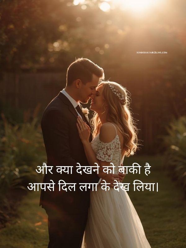 Dil Dukhane Wali Shayari​