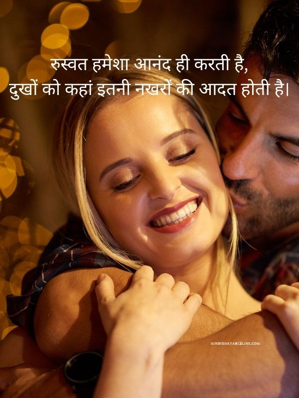 Emotional Dard e Dil Shayari