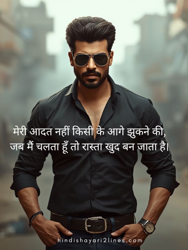 Best Badmashi Shayari in Hindi 