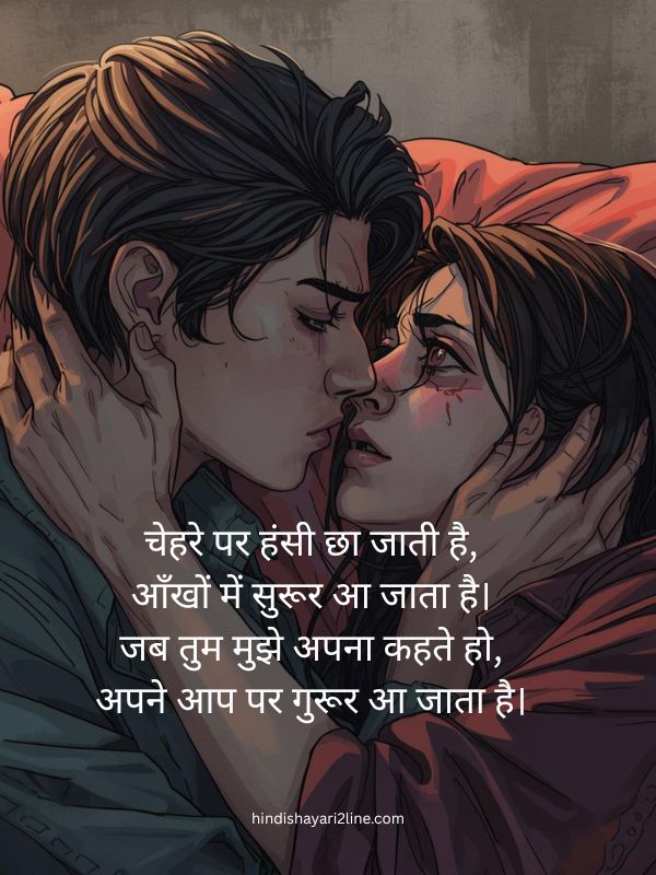 Bewafa Shayari​