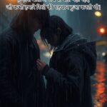 Emotional Khamoshi Shayari in Hindi